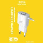 AMB Fast Wall Charger | Super Fast Charger